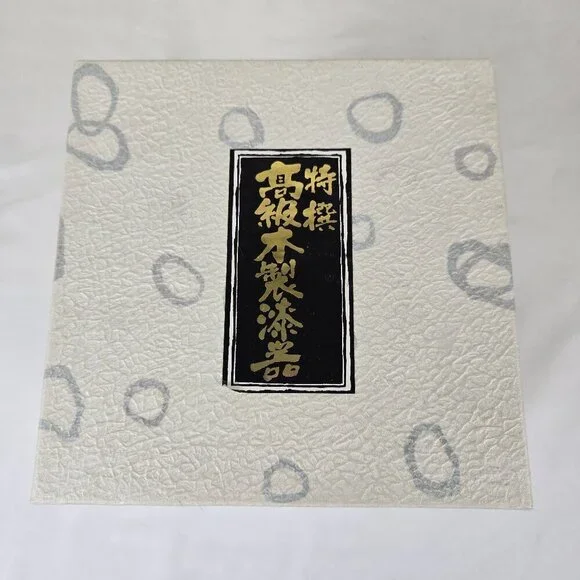 Japanese Jubako Stacked Box Brown w/Red Lacquer Interior Bunnies and Flowers